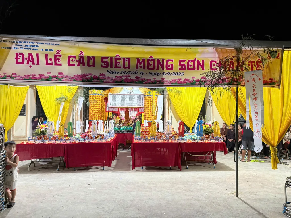 0e761c892c12a64cff0316