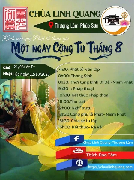 558226977 815990887639047 8850249153698511040 n