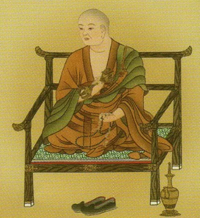 Hình minh hoạ Thiền sư Mãn Giác (sưu tầm).