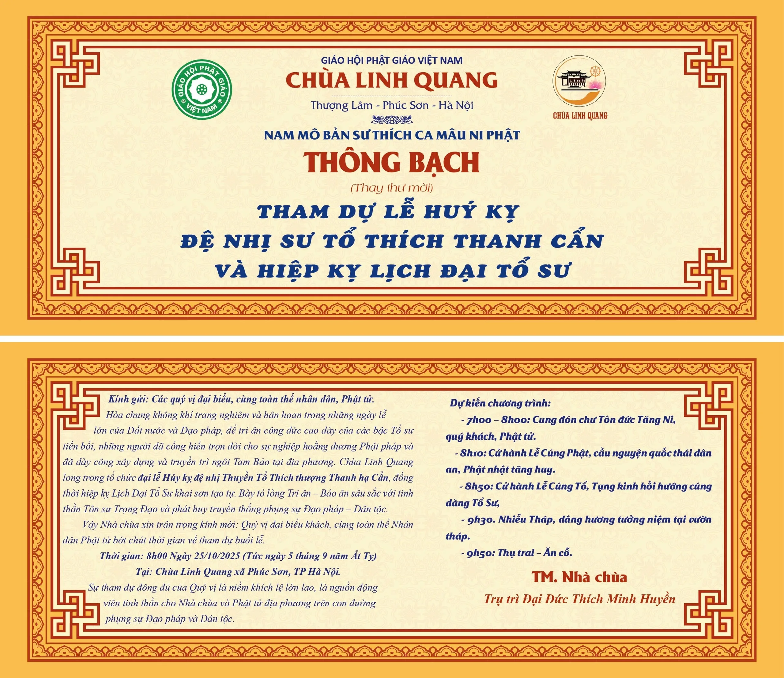 Thông Bạch (Thay thư mời) Tham Dự Lễ Húy Kỵ Đệ nhị Tổ Sư Thích Thanh Cẩn và Hiệp Kỵ Lịch Đại Tổ Sư 1 z7131270252572 d3028d8d74844083f48392639b53a6e1 1