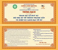 z7131270252572 d3028d8d74844083f48392639b53a6e1