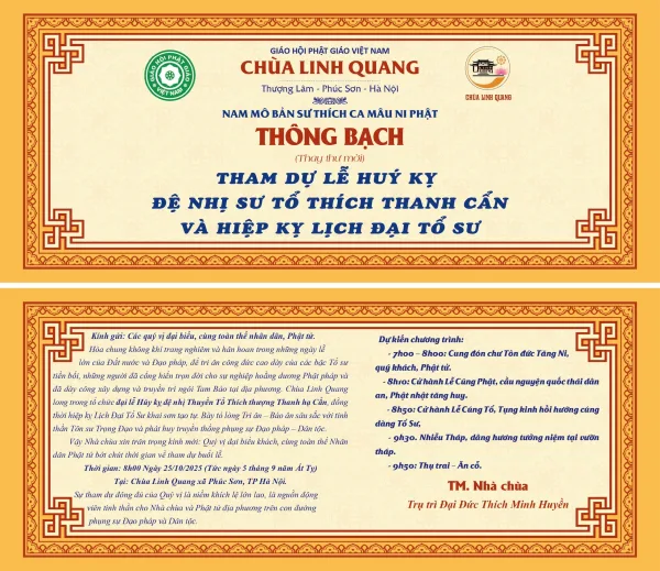 z7131270252572 d3028d8d74844083f48392639b53a6e1