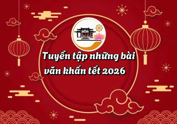 z7451617440717 17826baea4db6bab20f6c1fcfc16c00a