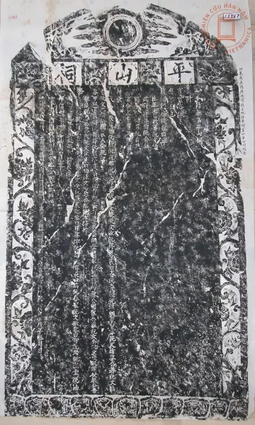 z7851202332425 90b0c70330cfb59a17e47ec650d6d68f